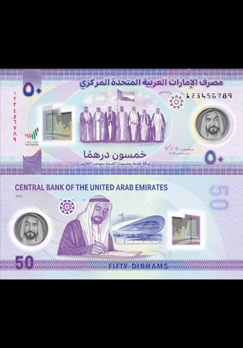 PHOTOGRAPHIA OF THE WEEK