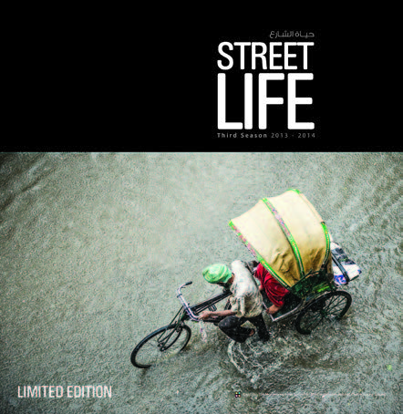 Street Life 2013-2014