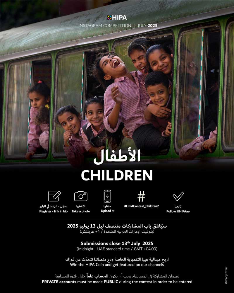 HIPAContest_Children