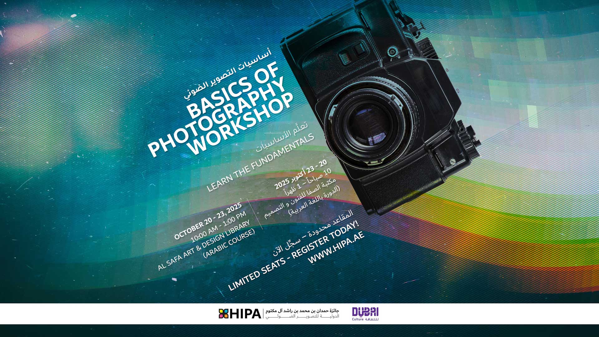 BASICS OF PHOTOGRAPHY WORKSHOP - Learn the Fundamentals