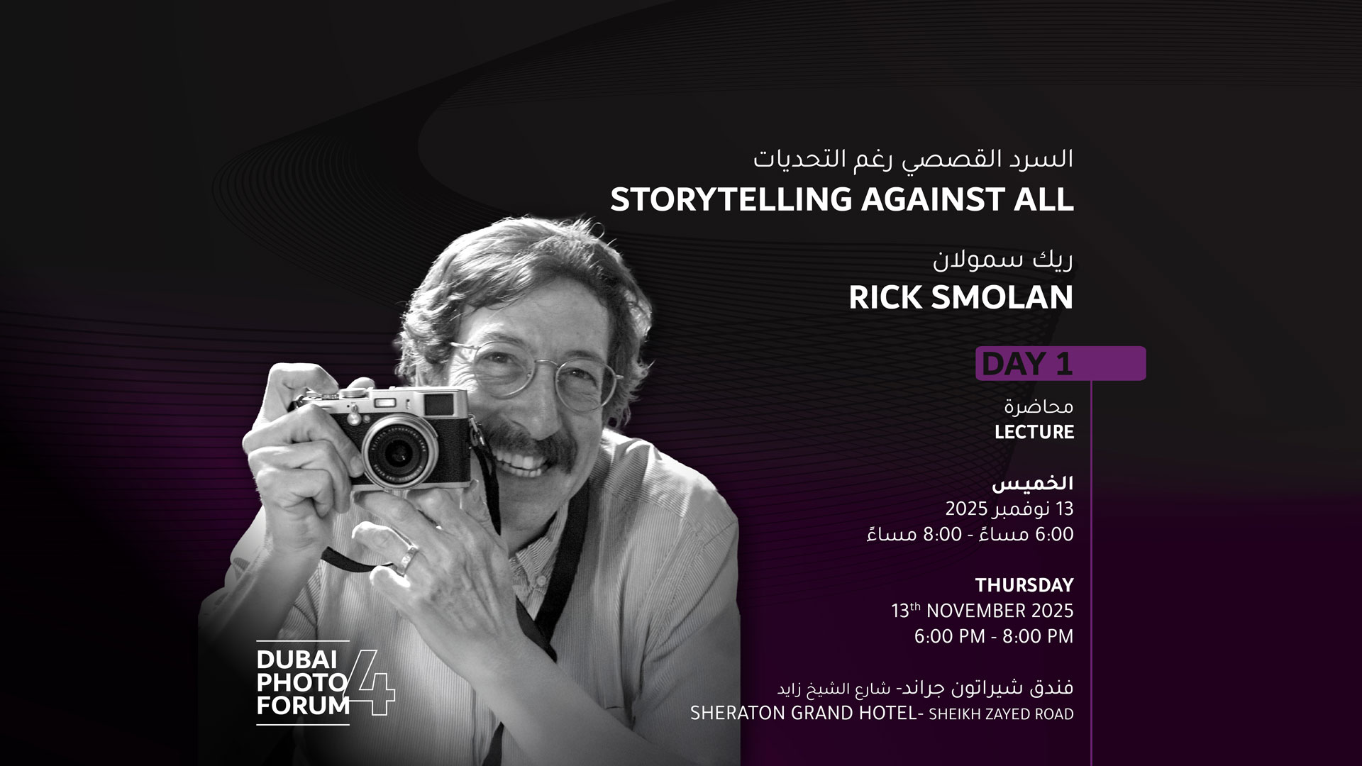 STORYTELLING AGAINST ALL ODDS