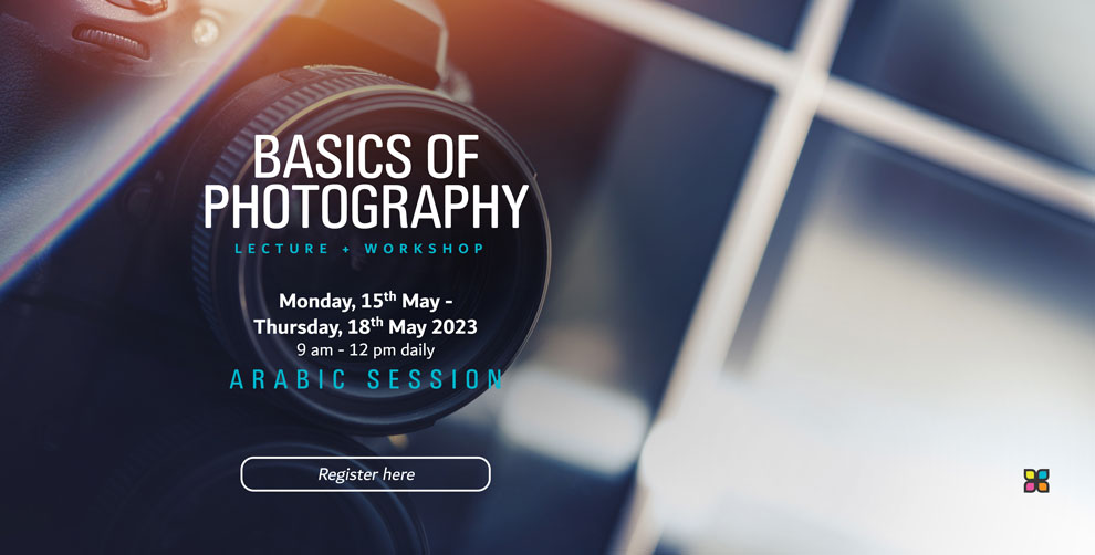The Basics of Photography Course